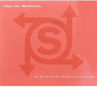 tokyo sex destruction - Big Red Box to Syndicate.