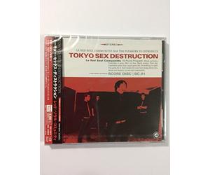 Tokyo Sex Destruction - Le Red Soul Communitte
