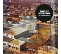 TOKYO SEX DESTRUCTION - NEIGHBOURHOOD