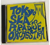 Tokyo Ska Paradise Orchestra