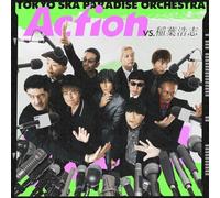Tokyo Ska Paradise Orchestra Action (VS. Inaba Koshi) (CD + Blu-ray Disc)...
