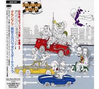 Tokyo Ska Paradise Orchestra - Grand Prix