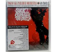 Tokyo Ska Paradise Orchestra - Live [Ltd. Edition]