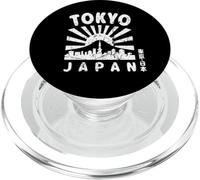 Tokyo Skyline Giappone Monte Fuji Luoghi di interesse Skytree Kanji Souvenir PopSockets PopGrip per MagSafe