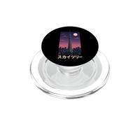 Tokyo Skytree skyline notte paesaggio urbano giapponese arte retrò PopSockets PopGrip per MagSafe