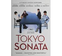 Tokyo Sonata - Tokyo Sonata