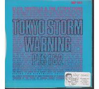 TOKYO STORM WARNING 7" (VINYL 45) UK DEMON 1986