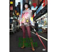Tokyo streets - dvd