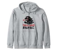 Tokyo Streetwear Dinosauro Mostro Haiku Showa Testo Giapponese Felpa con Cappuccio
