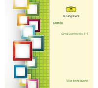 Tokyo String Quartet - Bartok: The String Quartets (2 CD)