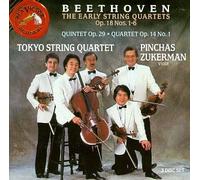 Tokyo String Quartet - Frühe Streichquartette/+