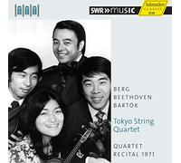 Tokyo String Quartet - Quartet Recital 1971