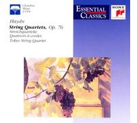 Tokyo String Quartet - Streichquartett Op.76