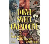 Tokyo Sweet Gwendoline Art Book (Pan-Exotica) Hajime Sorayama Rockin' Jelly Bean