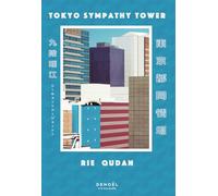 Tokyo Sympathy Tower