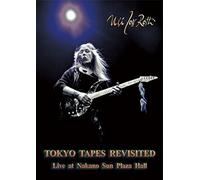 Tokyo Tapes Revisited: Live at Nakano Sun Plaza