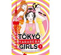 Tokyo tarareba girls (Vol. 1)