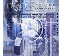 Tokyo-Tel Aviv By DJ Ziki