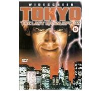 Tokyo-the Last Megalopolis [Edizione: Regno Unito]