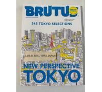 Tokyo Travel Guide Book Brutus English Edition Japan Selections Nuova...