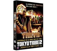 Tokyo tribe 2 - coffret integrale