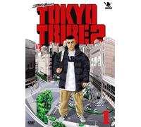 Tokyo Tribe 2 Vol. 1