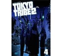 Tokyo Tribe 2 Vol. 4