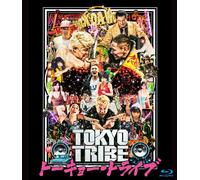 Tokyo Tribe (Blu-ray) Suzuki Ryohei