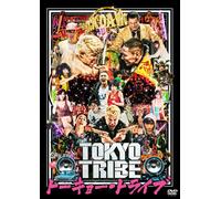 Tokyo Tribe (DVD) Suzuki Ryohei