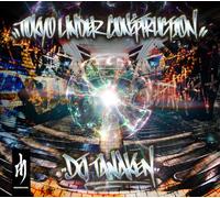 Tokyo Under Construction (Deluxe Edition)