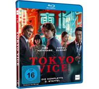 Tokyo Vice - Staffel 2: Spannende Krimiserie über Tokios gefährliche Unterwelt - Ein mutiger Journalist im Kampf gegen die tödliche Yakuza - Jetzt den Thriller Hit auf Deutsch erleben