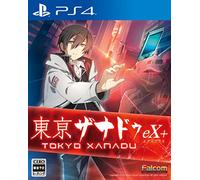 Tokyo Xanadu eX+ [PS4](Import Giapponese)