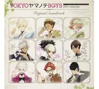 Tokyo Yamanote Boys - Tokyo Yamanote Boys