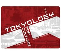 Tokyology - Pop Culture Vol.1