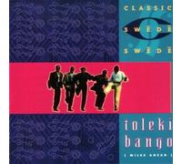 Toleki Bango Miles Ahead (CD) Album