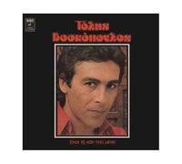 TOLIS VOSKOPOULOS-EINAI TO KATI POU MENEI