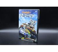 Tom and Jerry Movie:the Fast