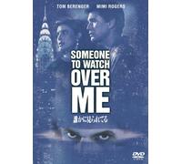 Tom Berenger - Someone To Watch Over Me [Edizione: Giappone]