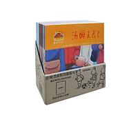 Tom Bunny Travel Edition (Full 26) - the latest and most complete children's psychological self-help books. selling Dangdang six years. circulation of over 5 million. Tom took to travel. small format. great fun. infinitely happy t...(Chinese Edition)