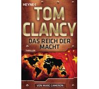 Tom Clancy Marc Cameron Kar Das Reich der Macht: Thriller (Jack Rya (Tascabile)