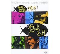 Tom Courtenay - The Day The Fish Came Out [Edizione: Giappone]