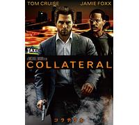 Tom Cruise - Collateral [Edizione: Giappone]