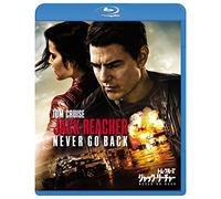 Tom Cruise - Jack Reacher:Never Go Back [Edizione: Giappone]