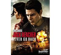 Jack Reacher:Never Go Back (DVD)