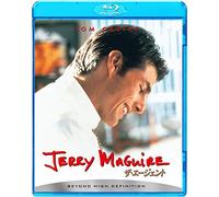 Jerry Maguire (Blu-ray) Tom Cruise