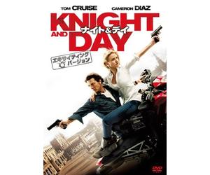 Tom Cruise - Knight And Day [Edizione: Giappone]