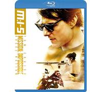 Tom Cruise - Mission Impossible 5 [Edizione: Giappone]