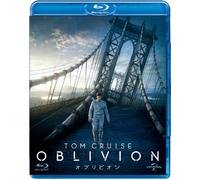 Tom Cruise - Oblivion [Edizione: Giappone]