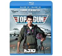 Tom Cruise - Top Gun (3Dbd + Bd) (2 Blu-Ray) [Edizione: Giappone]