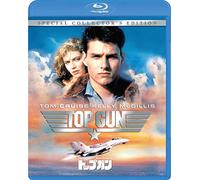 Tom Cruise - Top Gun [Edizione: Giappone]